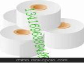 東莞市長安伊莎麗日用品經(jīng)營部 專注日用品領(lǐng)域的專業(yè)經(jīng)營