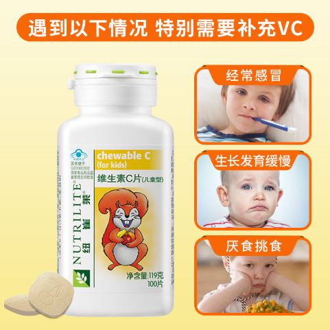 牡丹江安利日用品直營店網(wǎng)點(diǎn) 家居用品采購指南