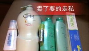 安利日用品轉(zhuǎn)讓 實(shí)用與品質(zhì)的明智選擇