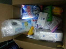 226.96元開啟省心生活 超值網(wǎng)購，告別超市奔波擁擠