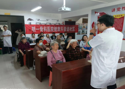 健康科普進(jìn)社區(qū)，點(diǎn)亮幸福和諧星——文峰區(qū)銀杏街道安彩嘉園社區(qū)舉辦健康咨詢活動